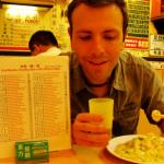 Hong Kong island - Riso con gamberi e uova strapazzate